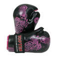 Picture of T2172 Top Ten point fighting / semi contact gloves
