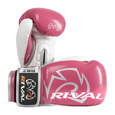 Picture of Rival Fitness Plus Boxing Gloves